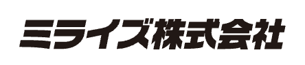 ミライズ株式会社 HRハッカープラス
